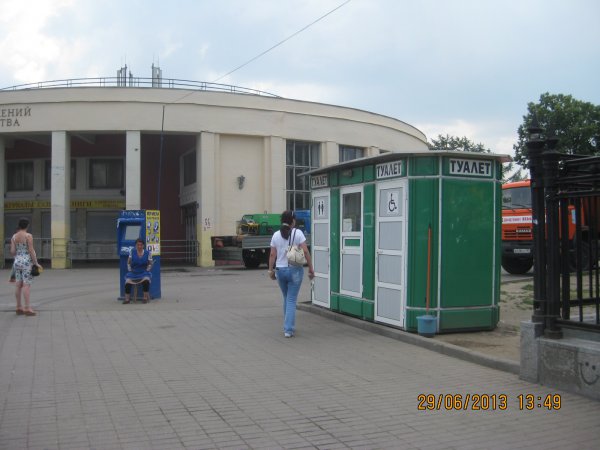 ВДНХ и эффективные московские менеджеры ВДНХ и эффективные московские менеджеры